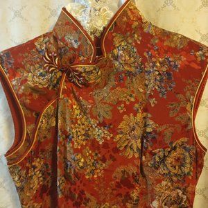 Vintage Asian Style Dress